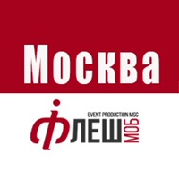 Москва Flash - Фестивали, концерты, события.