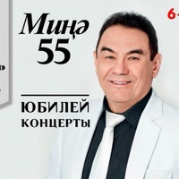 Ильясов Газим, Россия, Таваканово