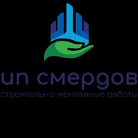 Поволяев Дмитрий, Казахстан, Темиртау