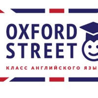 Street Oxford, Казахстан, Караганда