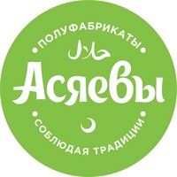 Асяева Диана, Россия, Казань