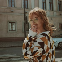 Бондаренко Екатерина, Россия, Ульяновск