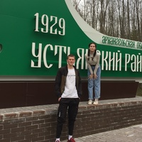Селянинов Никита, Россия, Архангельск
