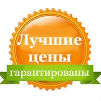 Сухомлинова София, Казахстан, Усть-Каменогорск