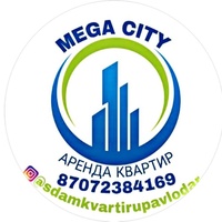 City Mega, Казахстан, Павлодар