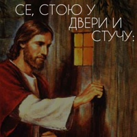 Викторов Христиан
