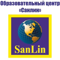 Санлин Санжар, Казахстан, Астана