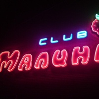 Ночной-Клуб Малина, Казахстан, Петропавловск