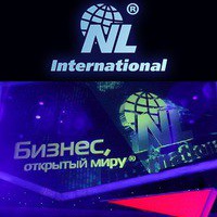 International Hl, Россия, Покачи