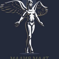 Маат Малия, Россия, Москва