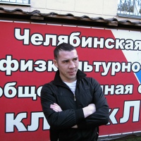 Вавенков Игорь, Россия, Челябинск