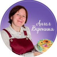 Пунгина Вероника, Россия, Сыктывкар