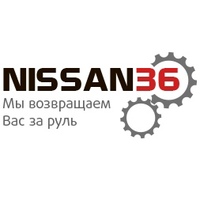 Lami Nissan, Россия, Москва