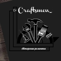 Craftsman Dr, Россия, Липецк
