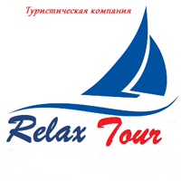 Тур Релакс, Беларусь, Минск
