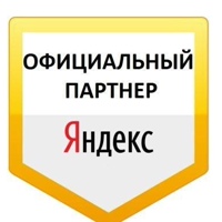 Yandex Taxi, Россия, Новосибирск