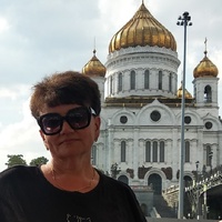 Ишутченко Татьяна, Россия