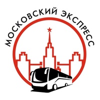 Пассажирские перевозки  Полоцк-Витебск-Москва