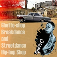 Bboy shop: www.Ghetto-shop.ru