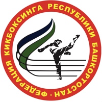 Федерация кикбоксинга Республики Башкортостан