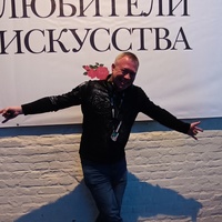 Улаев Андрей, Россия, Москва