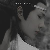Wangji Lan