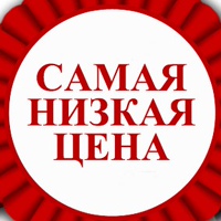 Материалы для наращивания ресниц Екатеринбург