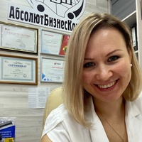 Аверкиева Ольга, Россия, Самара