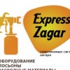 Zagar Express, Россия, Санкт-Петербург