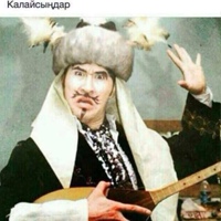 Бисенов Асылбек, Казахстан, Атырау