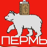 Бесплатные Объявления Пермь