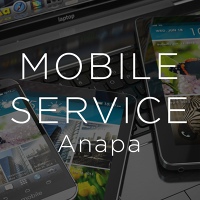 Service Mobile, Россия, Анапа