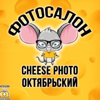 Photo Cheese, Россия, Октябрьский