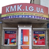 Магазин компьютерной техники "KMK"