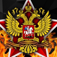 Россия, Украина, Белоруссия, Новороссия, Сирия