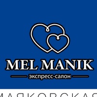Mayakovskaya Melmanik, Россия, Санкт-Петербург
