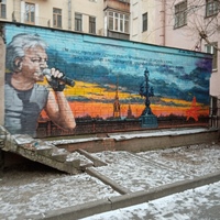 Грум Бош, Россия, Санкт-Петербург
