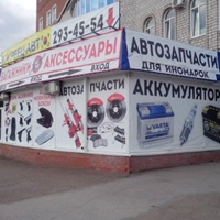 Багажников Олег, Россия, Уфа