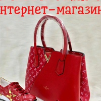 Fashion Kataleya, Россия, Набережные Челны