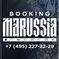 Booking Marussia, Россия, Москва