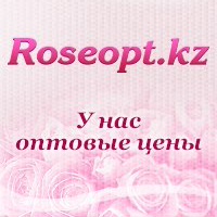 Розалиевна Розалина, Казахстан, Алматы