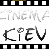 Cinema Kiev