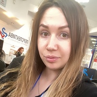 Исхакова Алина, Россия