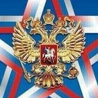 Сила Россия, Россия, Красноярск