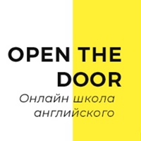 Курсы английского языка со школой OPEN THE DOOR