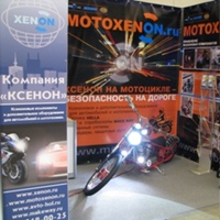 Motoxenon Xenon, Россия, Москва