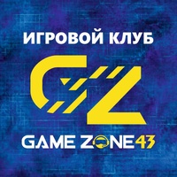 Zone Game, Россия, Киров