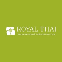 ROYAL THAI - сеть спа салонов массажа