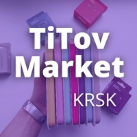 Market Titov, Россия, Красноярск