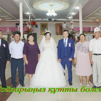 Отеп Нурсая, Казахстан, Шымкент